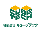 株式会社 キューブテック